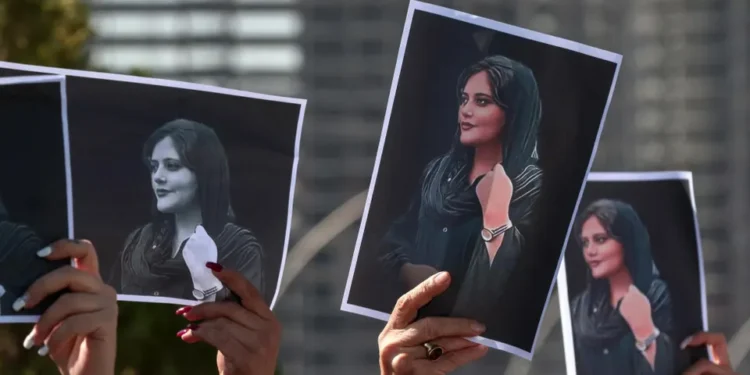 Af Örgütünden İran’a çağrı: Ailelerin anma hakkına saygı duyun