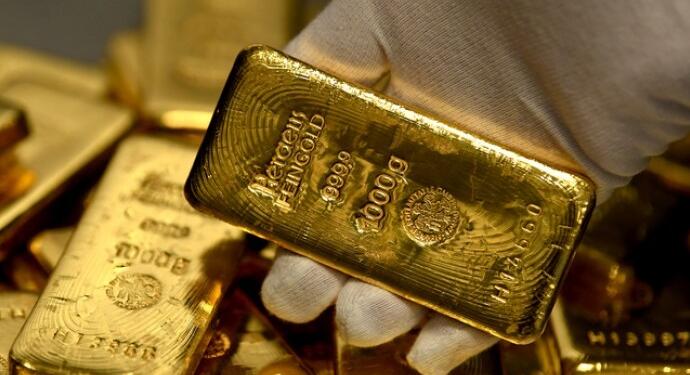 Türkiye altın rezervinde geriledi
