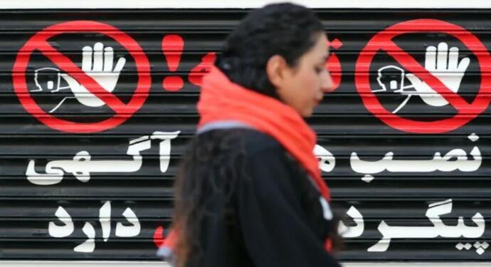 İran’da yeni yasal düzenleme: Başörtüsü takmayanlara 15 yıla kadar hapis verilebilecek