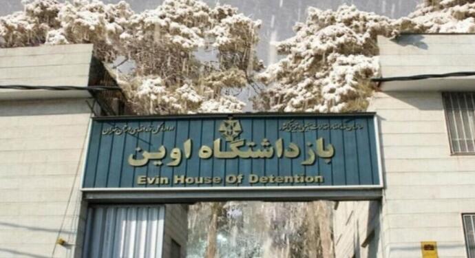 İran’da Temmuz ayında 61 kişi idam edildi