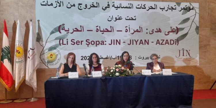 Kadınlar mücadele deneyimleri için Beyrut’ta toplandı