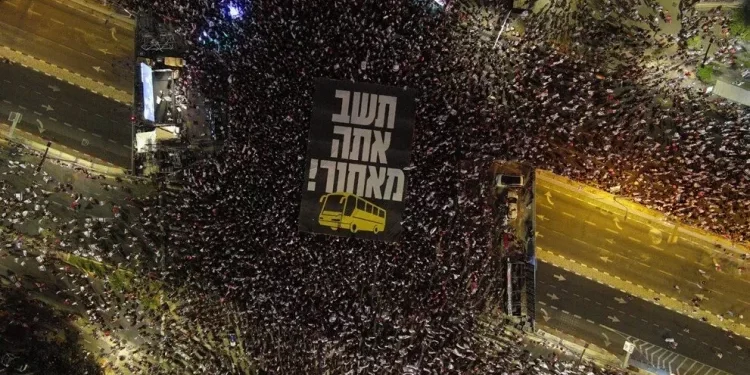 İsrail’deki protestolar 33’üncü haftasında