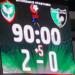 Amedspor 2-0 galibiyetle lige başladı