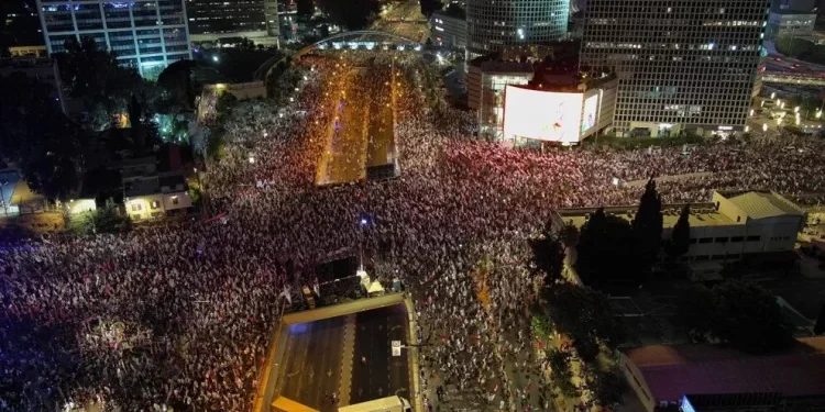 İsrail’de yargı reformuna karşı protestolar devam ediyor