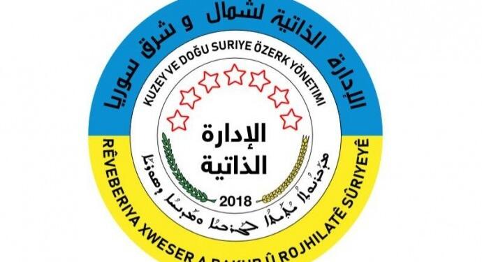 Özerk Yönetim’den Jin TV muhabirine yönelik saldırı açıklaması