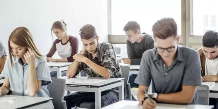 YKS yerleştirme sonuçları açıklandı