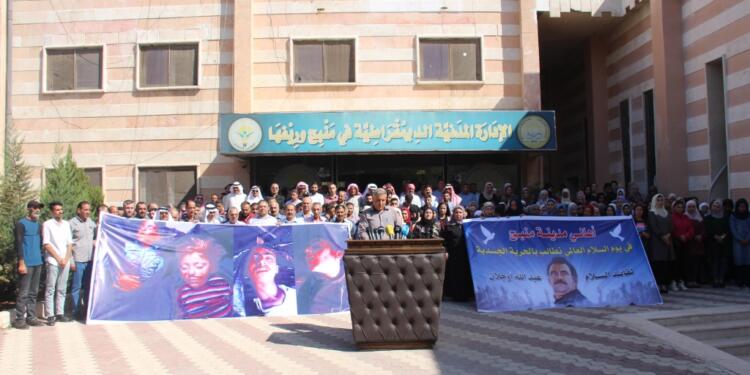 Minbic Demokratik Sivil Yönetimi: Saldırıların amacı halkı göçertmek