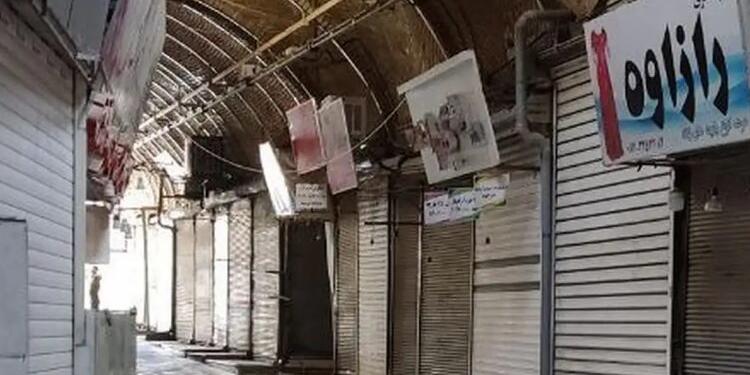 Rojhilat’da genel grev başladı