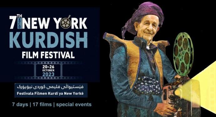 New York Kürt Film Festivali programı açıklandı
