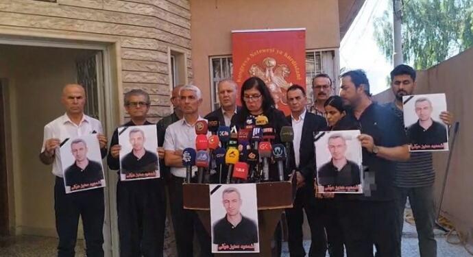 KNK Eşbaşkanı: Kürt ulusal birlik çalışmaları hedef alındı