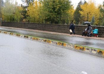 İstanbul için yağış uyarısı