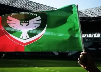 Amedspor 2’nci Lig’te Kırmızı grupta birinciliğe yükseldi
