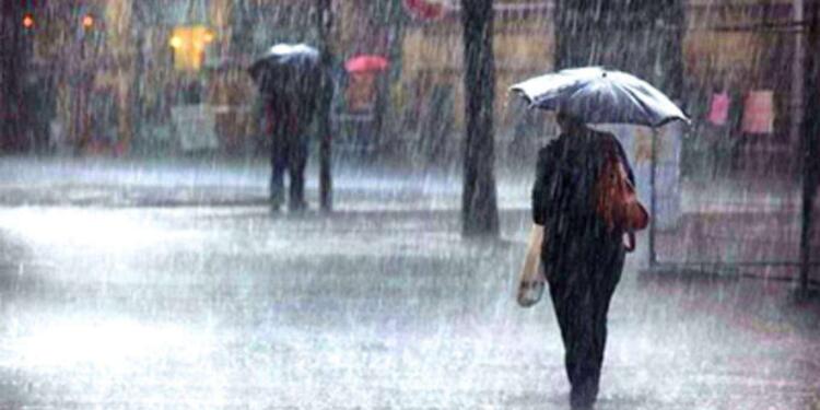 İstanbul için kuvvetli yağış uyarısı