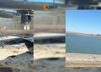 Qamişlo'nun Çilaxa bölgesine bu sabah yapılan saldırılarda baraj yakınları hedef alınmıştı