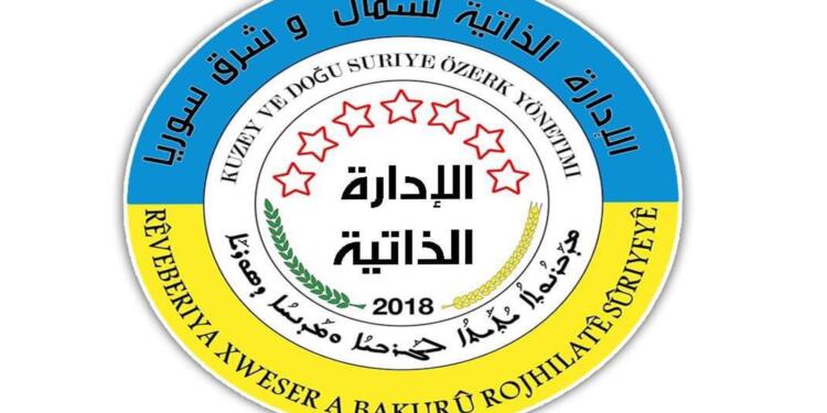 Özerk Yönetim’den uluslararası topluma çağrı: Türkiye’nin saldırılarına göz yummayın