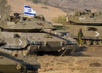 İsrail, Gazze’ye 3’üncü kez kara saldırısı düzenledi