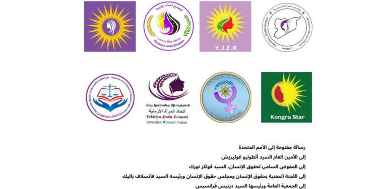 Kuzey ve Doğu Suriye’den 8 kadın örgütü BM‘ye mektup gönderdi
