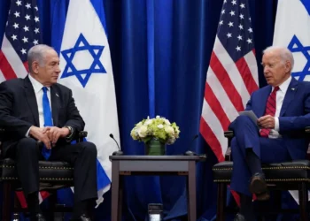 CENTCOM komutanının ziyaretinden sonra bu kez Biden İsrail’e gidecek