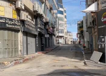 Hastane katliamının ardından Batı Şeria ve Doğu Kudüs’te genel grev