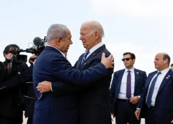 Ürdün zirvesi iptal edilen Biden İsrail’i ziyaret etti