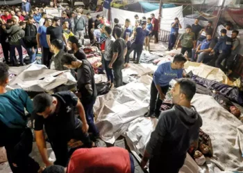 TTB, Dünya Tabipler Birliğini ve BM’yi Gazze için göreve çağırdı