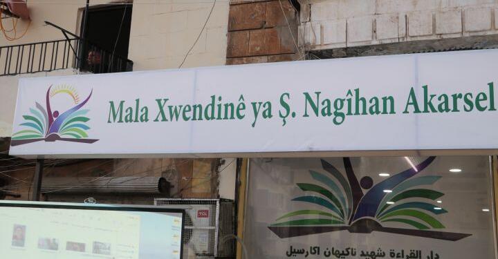 Akarsel’in düşleri yarım kalmadı: Kadınlar ‘Okuma Evi’ açtı
