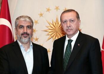 ABD Kongre üyeleri: AKP-Hamas ilişkileri araştırılsın