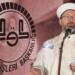 Diyanet’in 2024 yılı ödeneği 70 üniversitenin yıllık bütçesini aştı