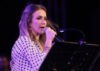 İsrail polisi Filistinli şarkıcı Amine’yi gözaltına aldı