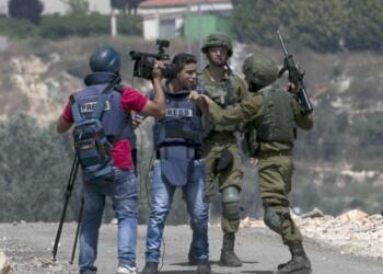 Gazze’ye yönelik saldırılarda 35 gazeteci yaşamını yitirdi