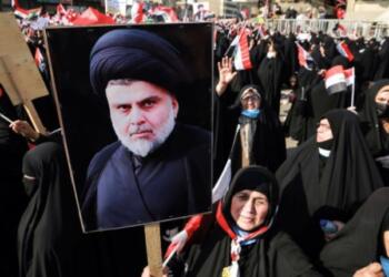 Sadr, Filistin’e destek için çağırıda bulundu