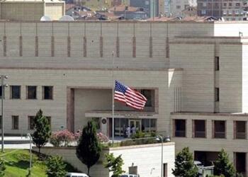 ABD’den Adana Konsolosluğu kararı