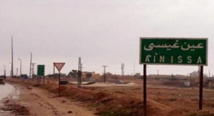 Türkiye’nin, Eyn Îsa’ya saldırılarında bir kişi yaralandı