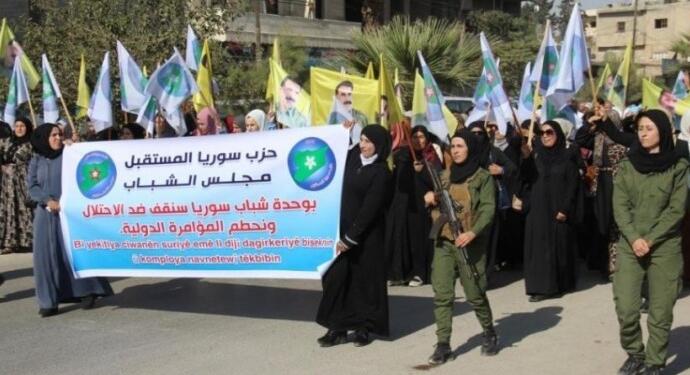 Minbic’te Türkiye’nin Rojava’daki saldırıları protesto edildi