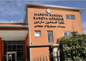 Baskı firmasından Kürtçe ve Arapça diline ırkçı yaklaşım