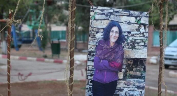 Nagihan Akarsel Kobanê’de anıldı