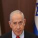 Netanyahu: Tüm gücümüzü kullanacağız, siviller Gazze’yi terk etsin