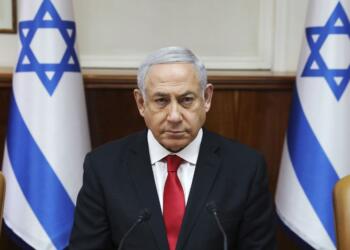 Netanyahu: Hamas’ı yok edeceğiz