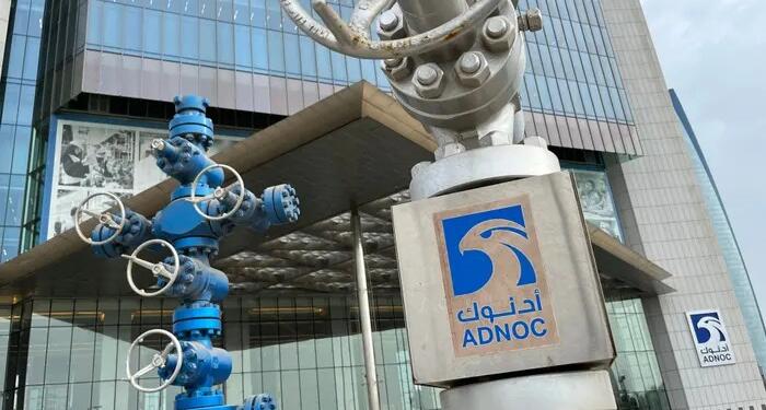 Fosil şirketlerin fuar organizasyonu: COP28!