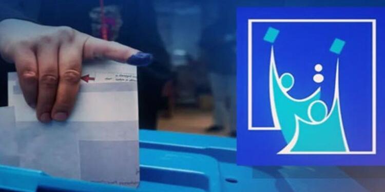 Federe Kurdistan Bölgesi Parlamento seçimleri tarihi belli oldu