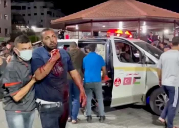 İsrail saldırıları devam ediyor: Mülteci kampındaki okul bombalandı