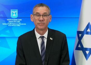 Netanyahu’nun Başdanışmanı: Gazze planı, Batı Şeria’daki askeri varlığa benzeyebilir