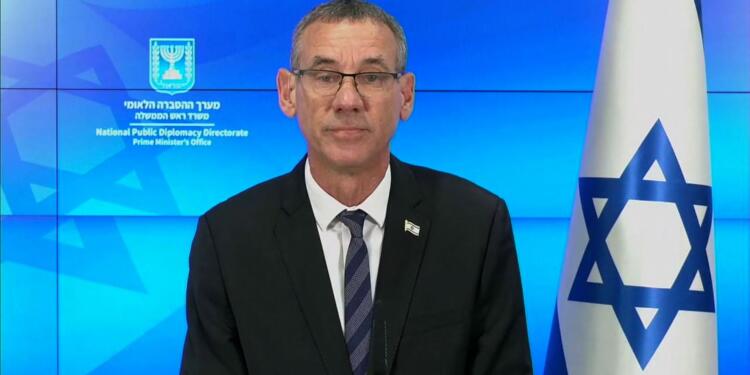 Netanyahu’nun Başdanışmanı: Gazze planı, Batı Şeria’daki askeri varlığa benzeyebilir