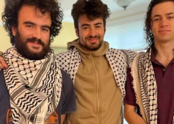 ABD’de üç Filistinli öğrenciye silahlı saldırı düzenleyen zanlı gözaltına alındı