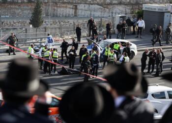 Batı Kudüs’te silahlı saldırı: İki İsrailli hayatını kaybetti