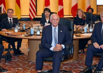 G7: İsrail’in kendini savunma hakkı var