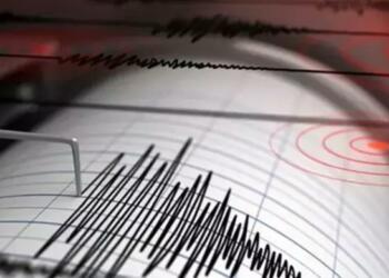Xarpêt 40 saniye arayla iki kez sallandı