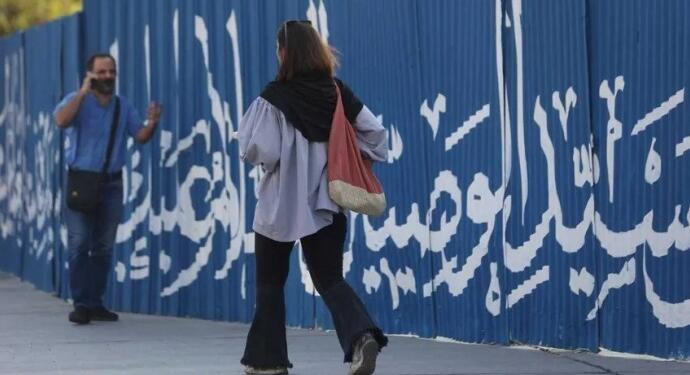 BM’den İran’a çağrı: Ahlak polisini lağvet