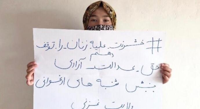 Mor Cumartesi Hareketi: Taliban kadınlara karşı insanlık suçu işliyor