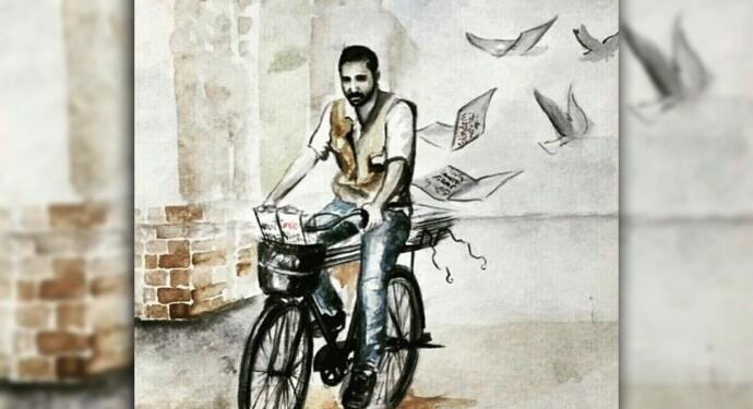 Öldürüldüğü gün bilinçli seçildi: 30 yıldır faili bulunmadı